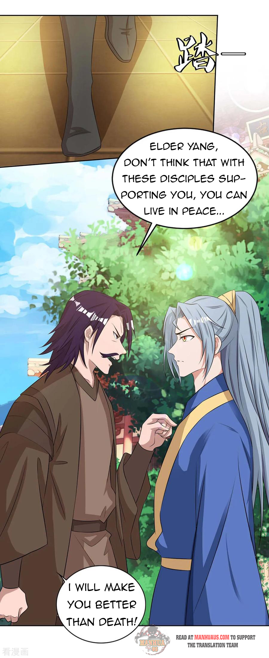 Page 5 of Chapter 136