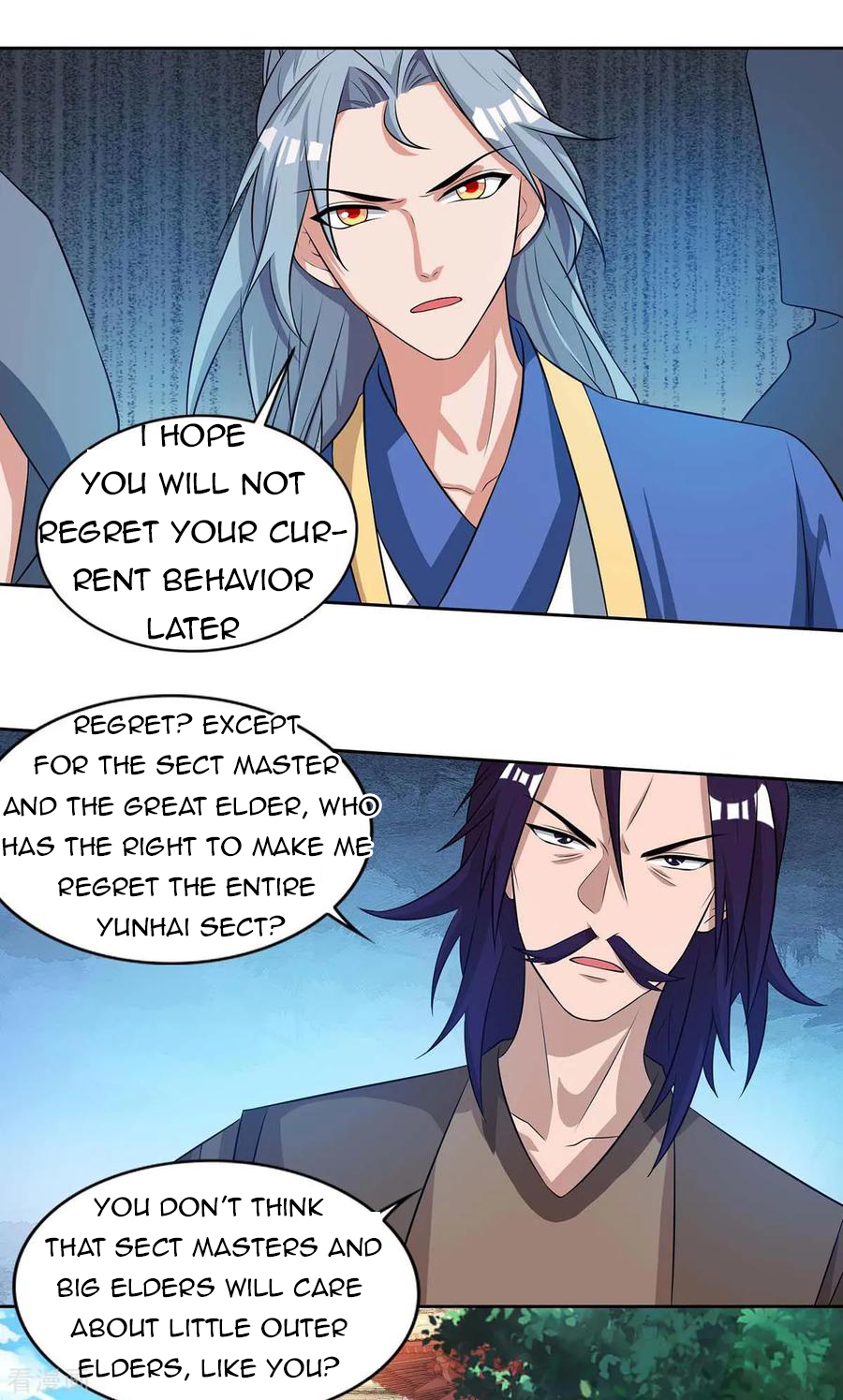 Page 6 of Chapter 136