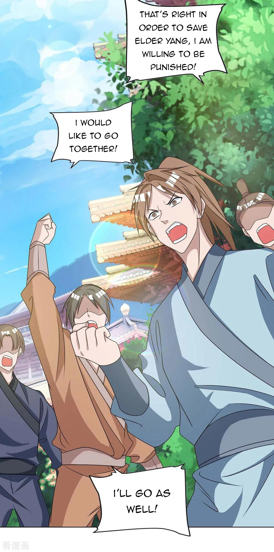 Page 12 of Chapter 136