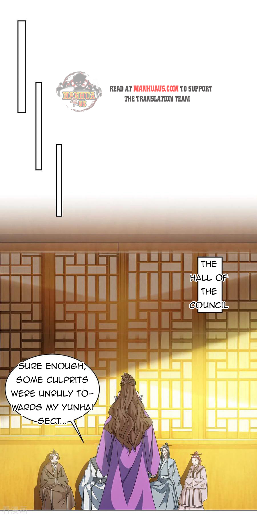 Page 13 of Chapter 136