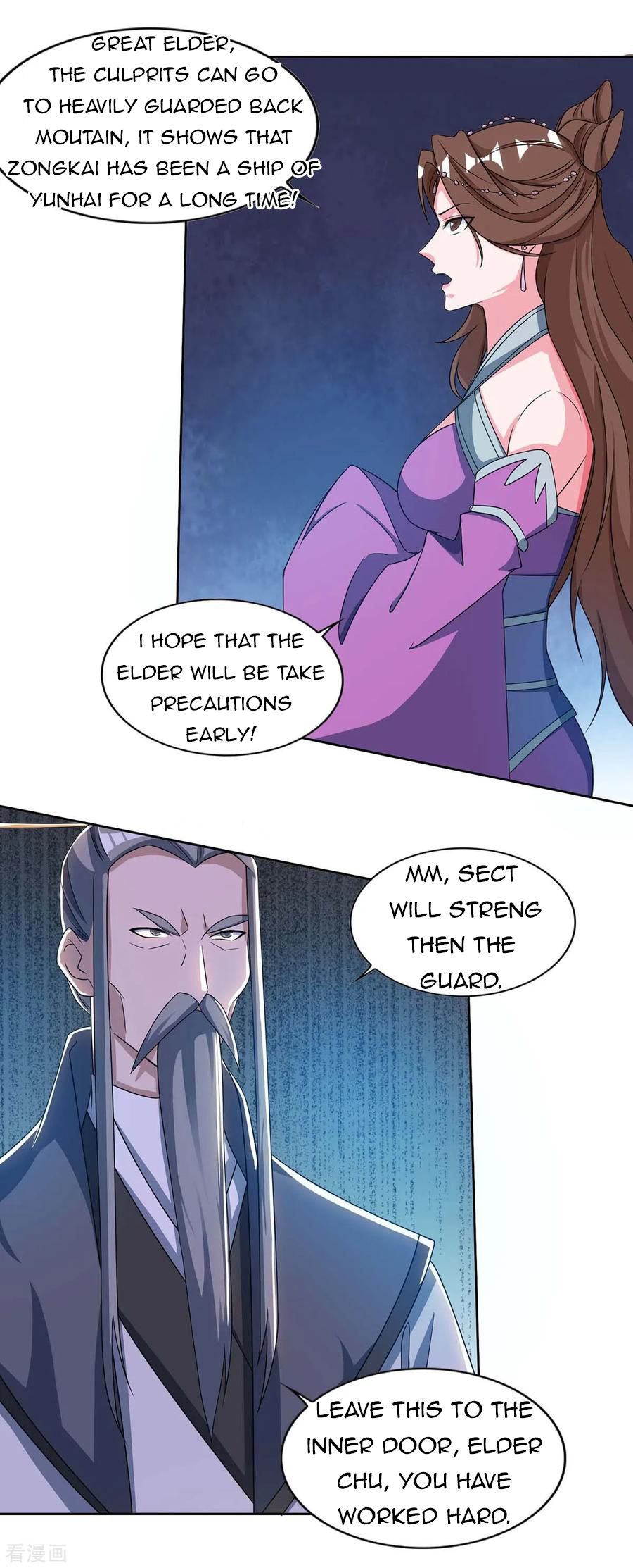 Page 14 of Chapter 136
