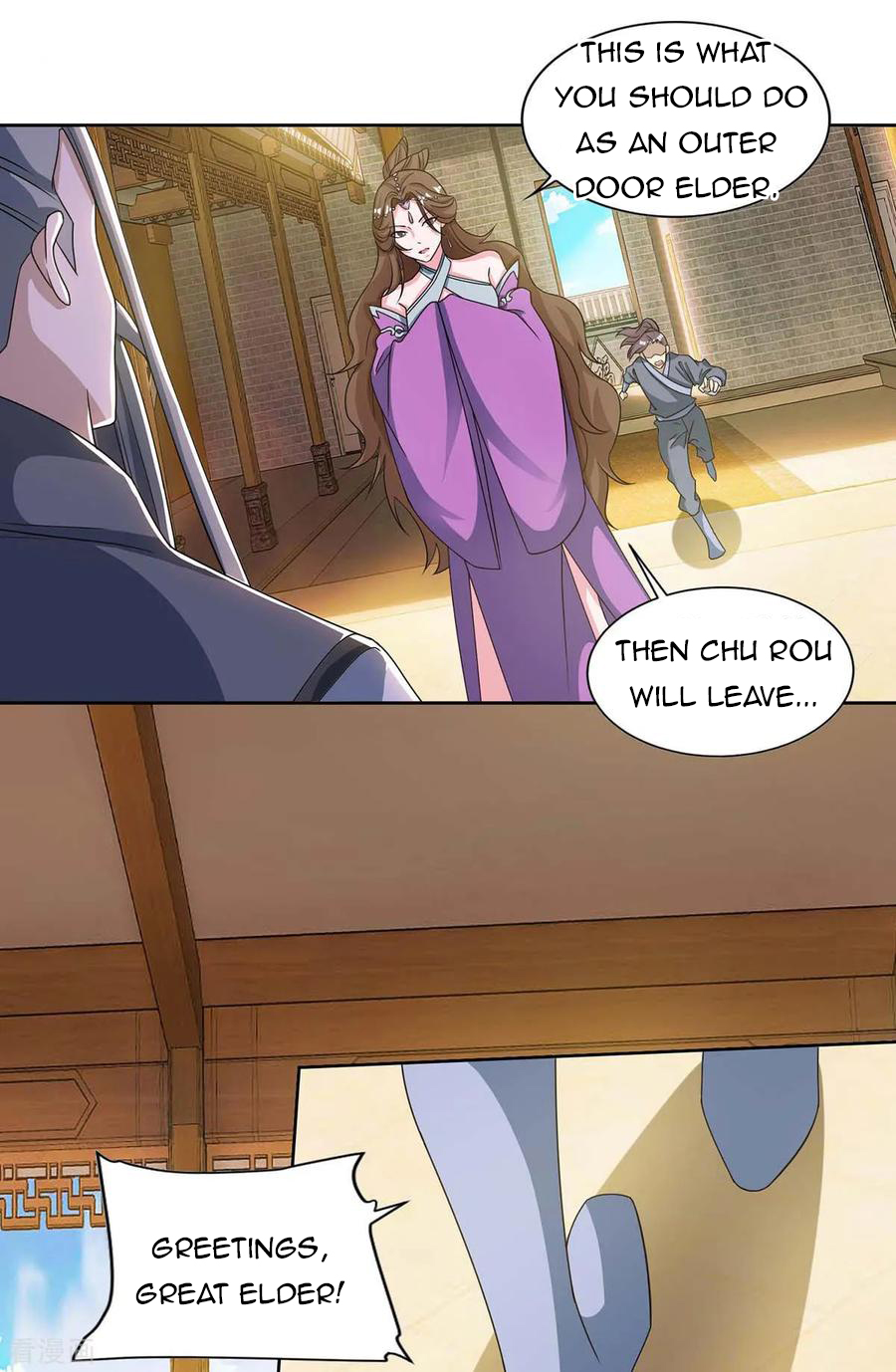 Page 15 of Chapter 136
