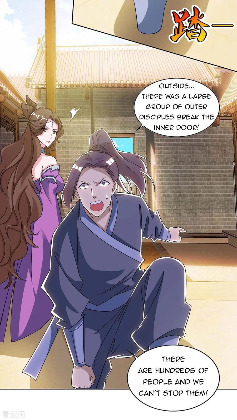 Page 16 of Chapter 136