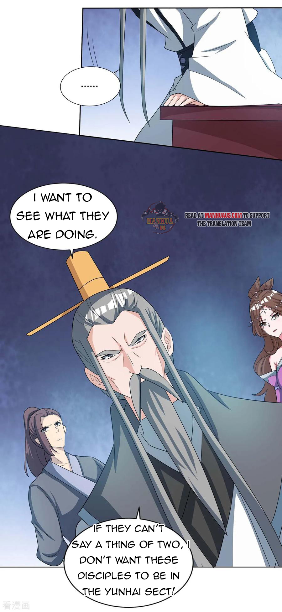 Page 21 of Chapter 136