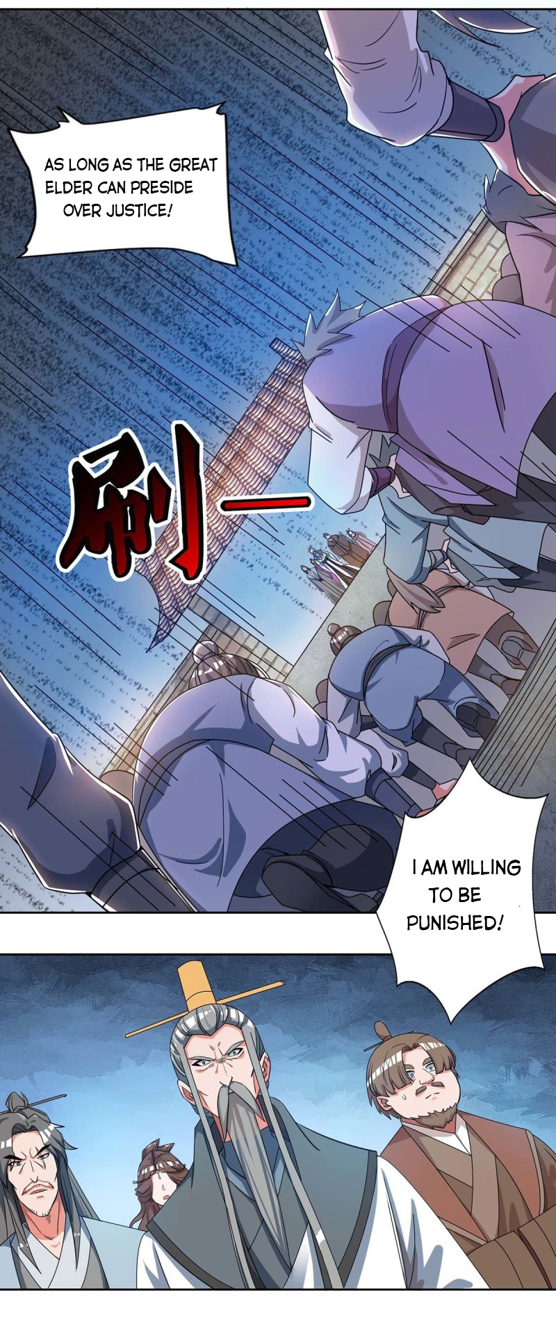 Page 9 of Chapter 137