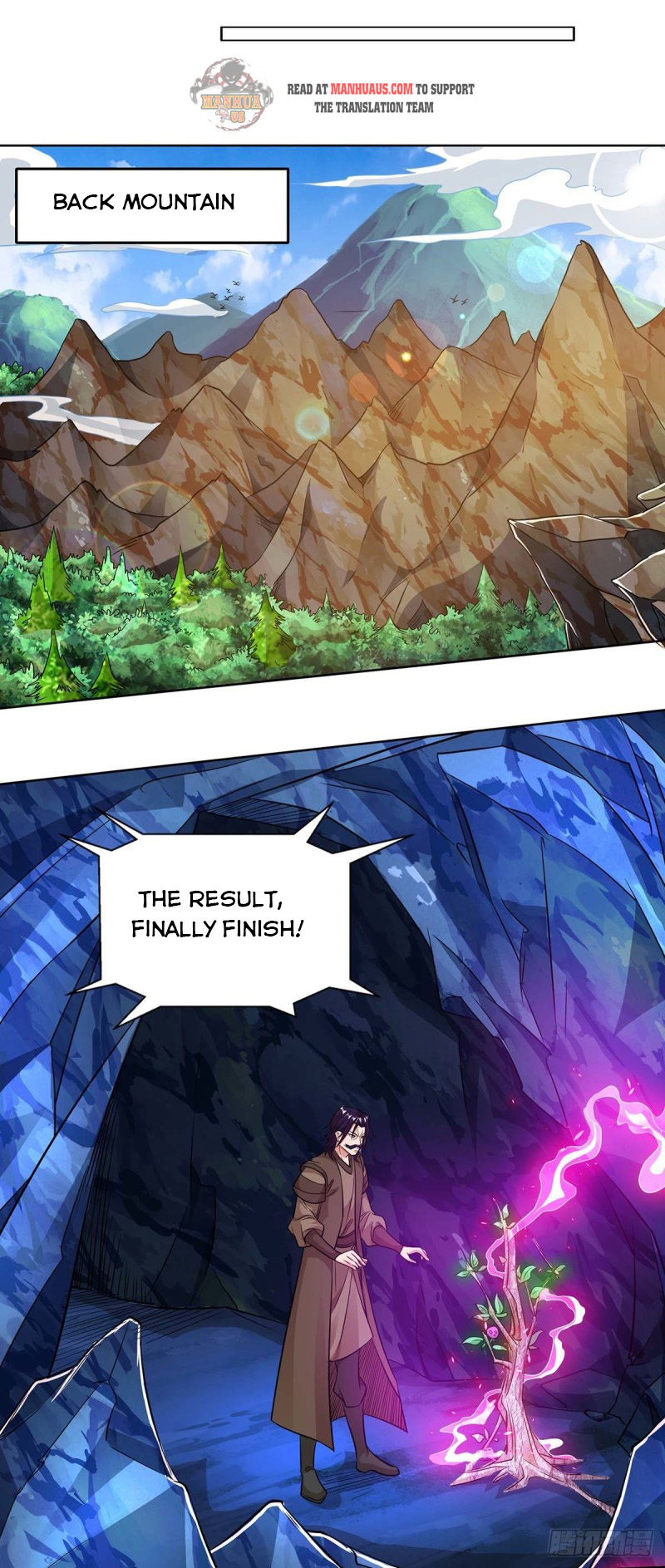 Page 17 of Chapter 139