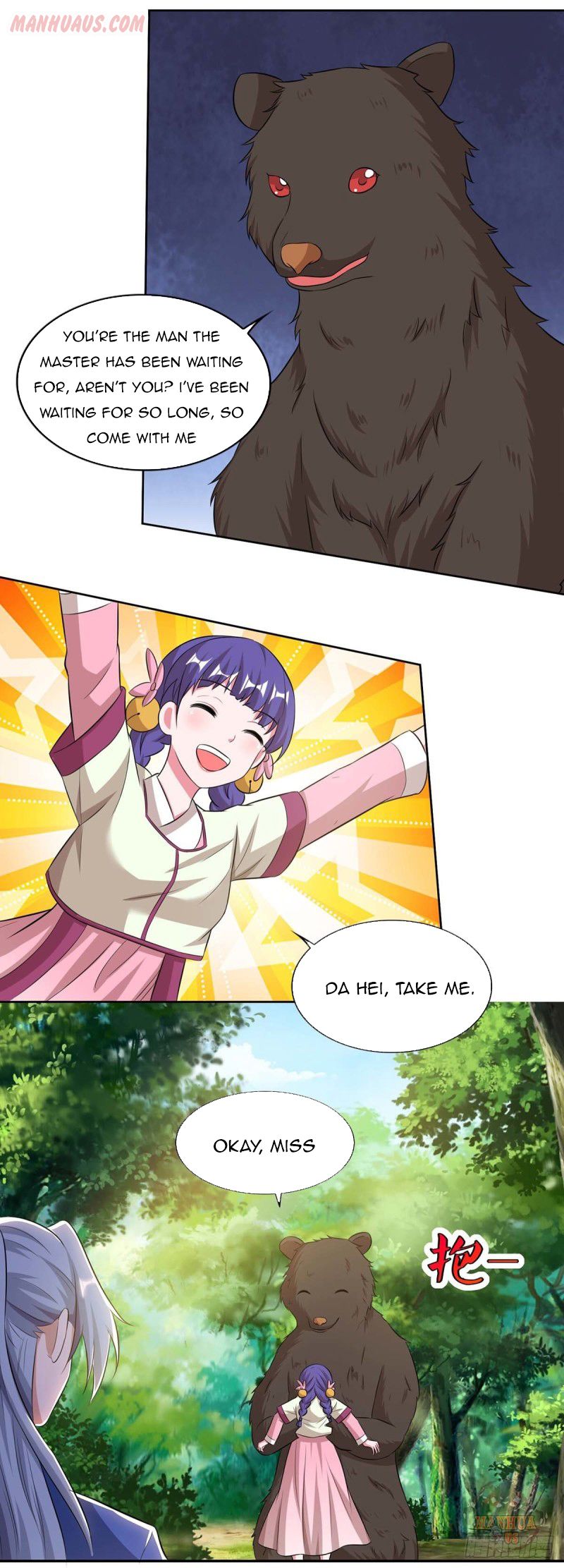 Page 2 of Chapter 141