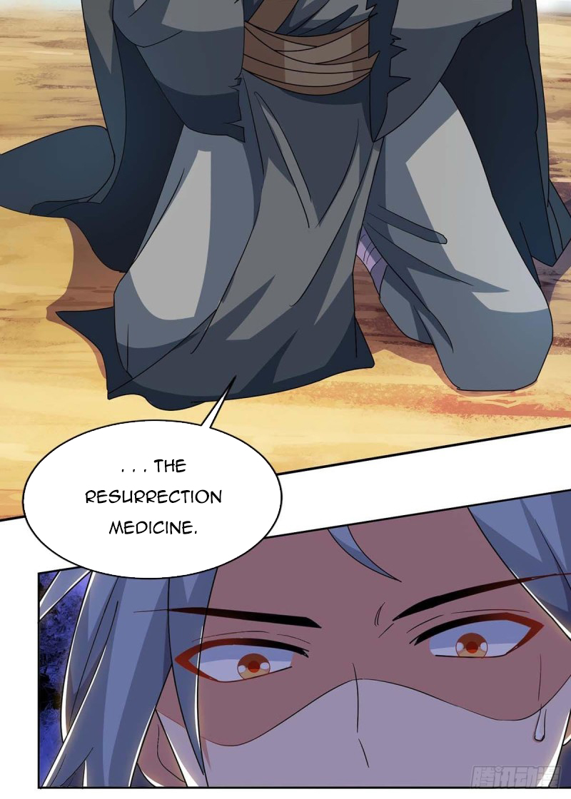 Page 17 of Chapter 142