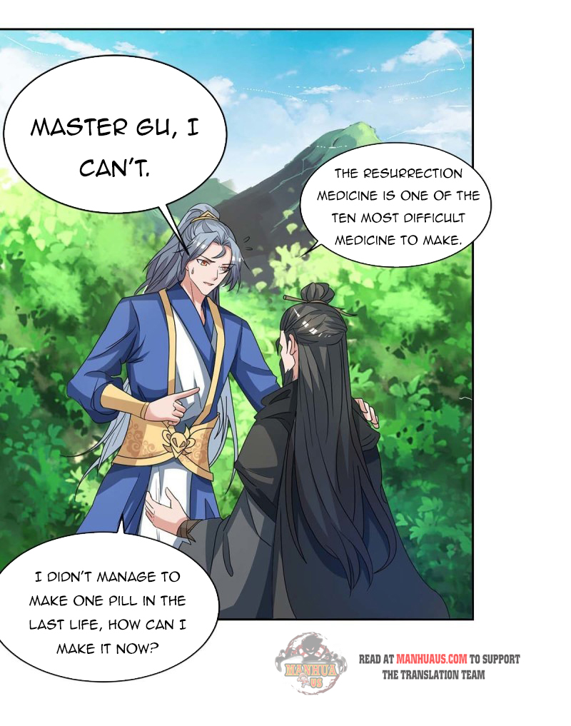 Page 18 of Chapter 142