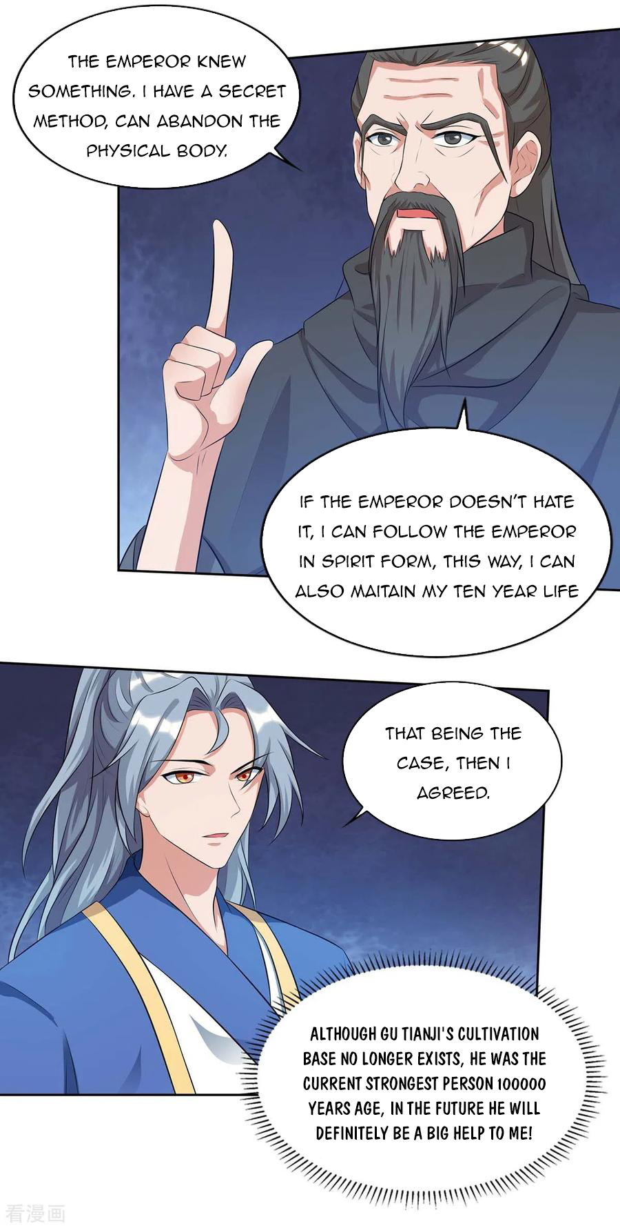 Page 3 of Chapter 143