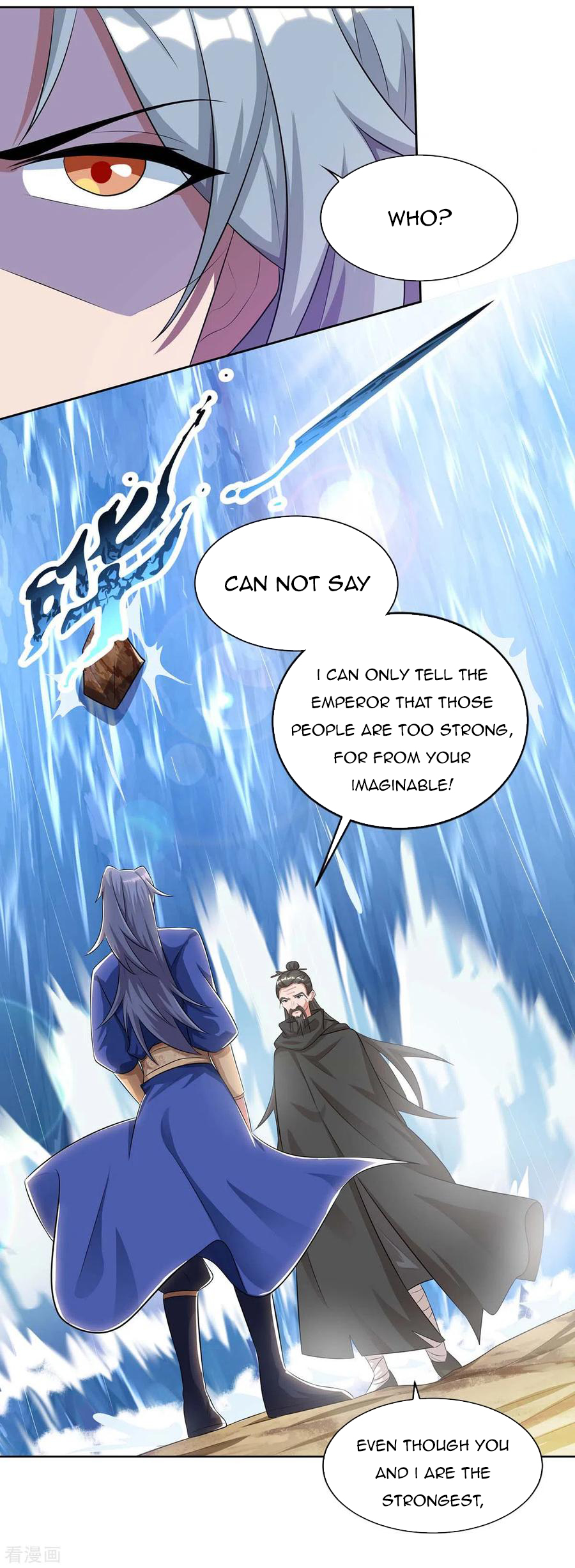 Page 7 of Chapter 143