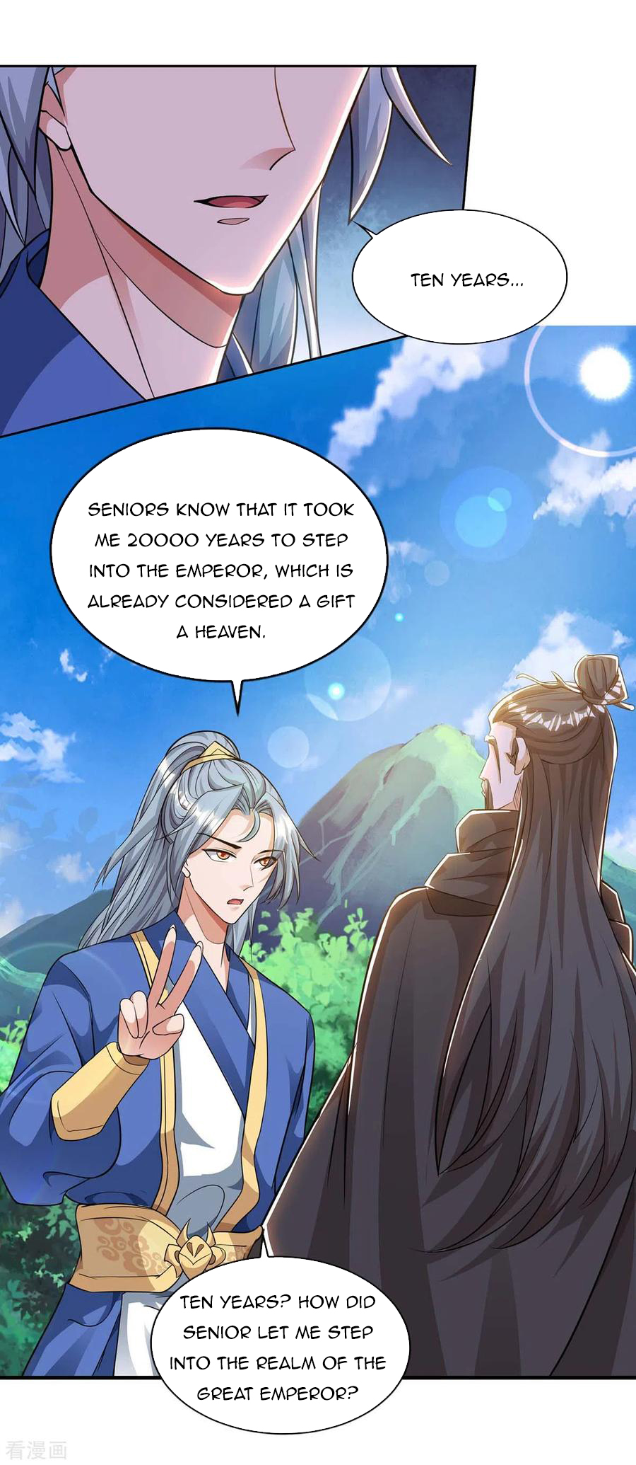 Page 13 of Chapter 143