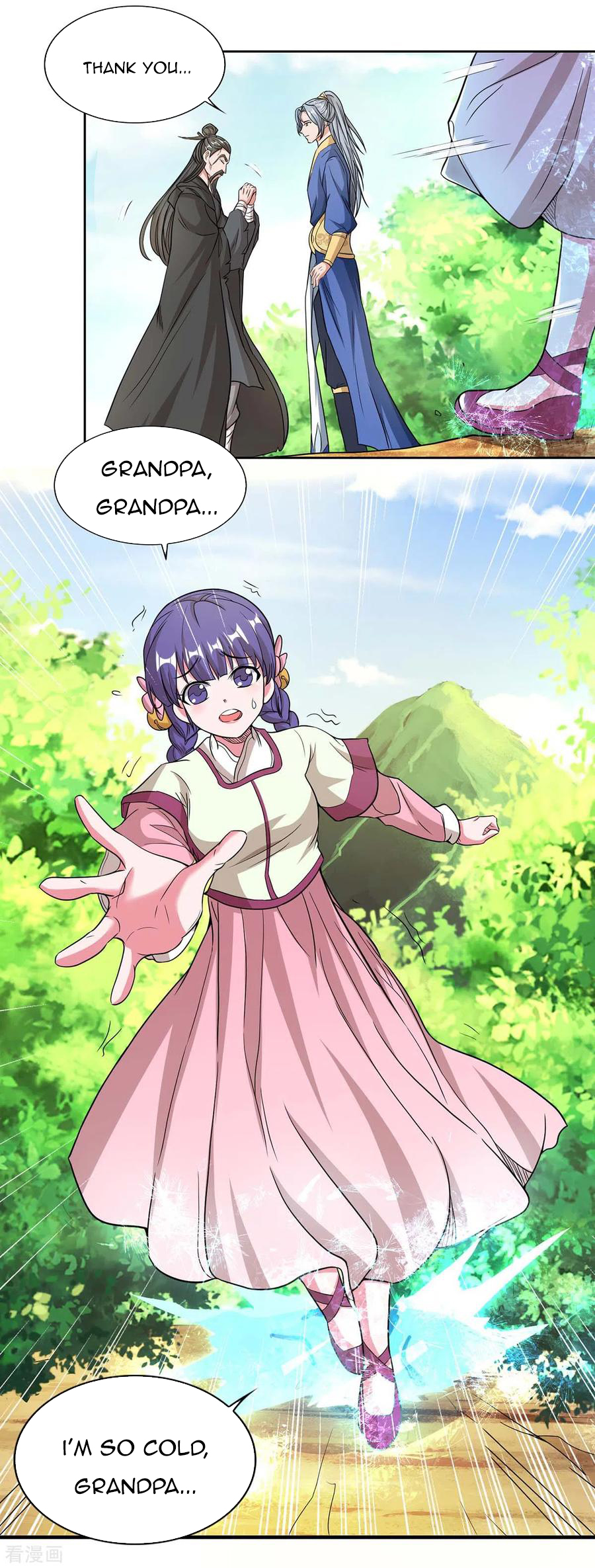 Page 18 of Chapter 143