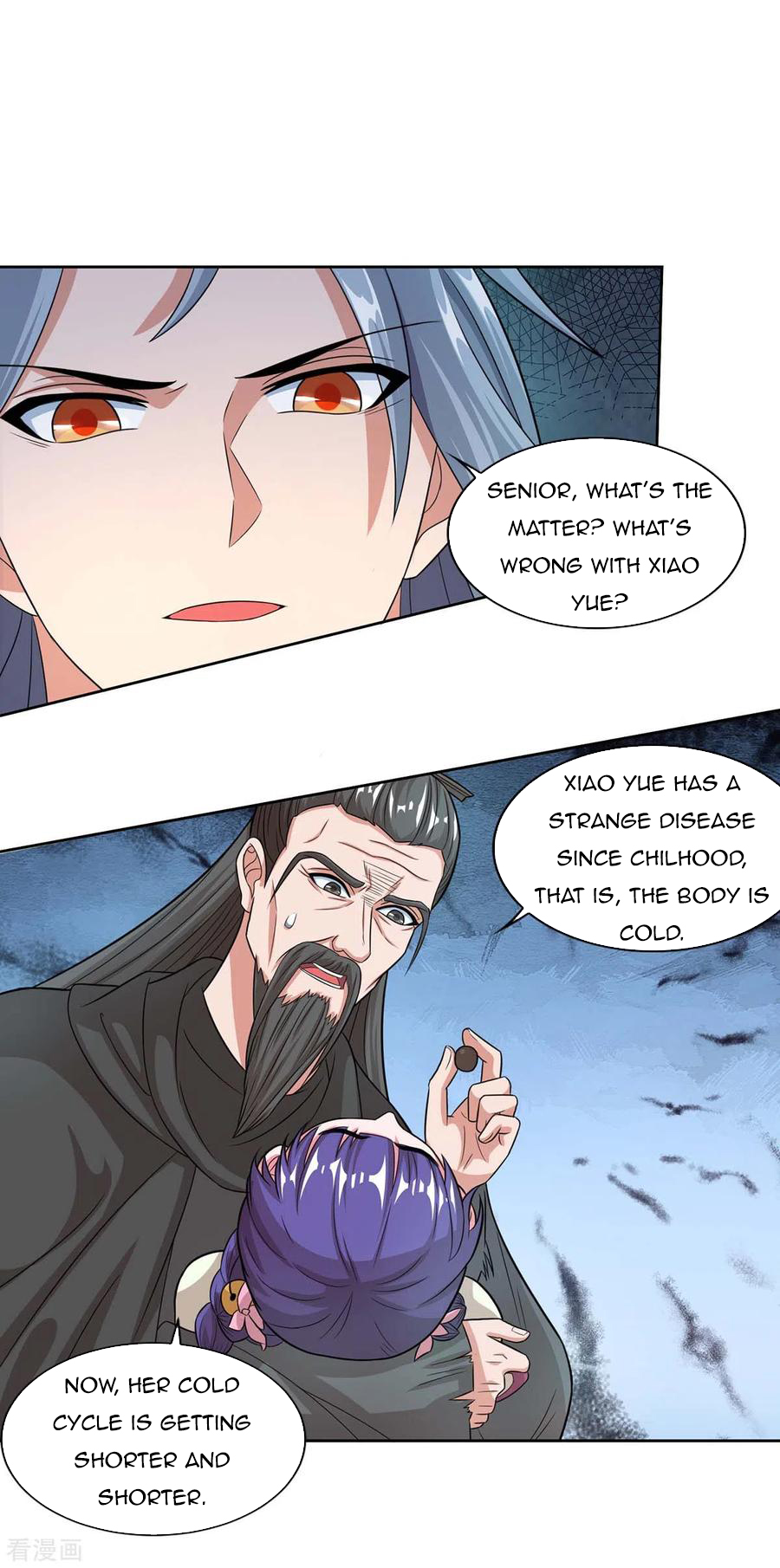 Page 21 of Chapter 143