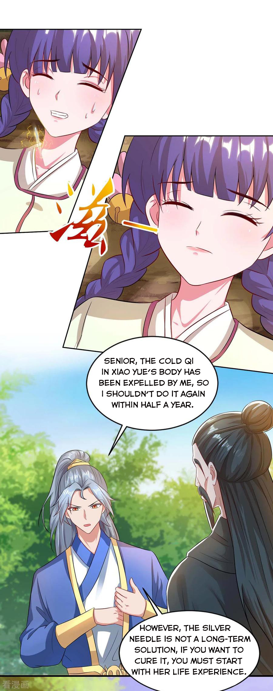 Page 6 of Chapter 144