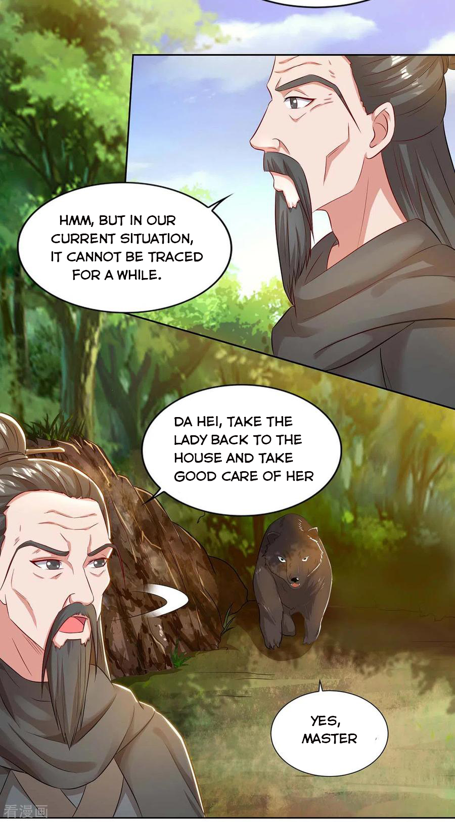 Page 7 of Chapter 144