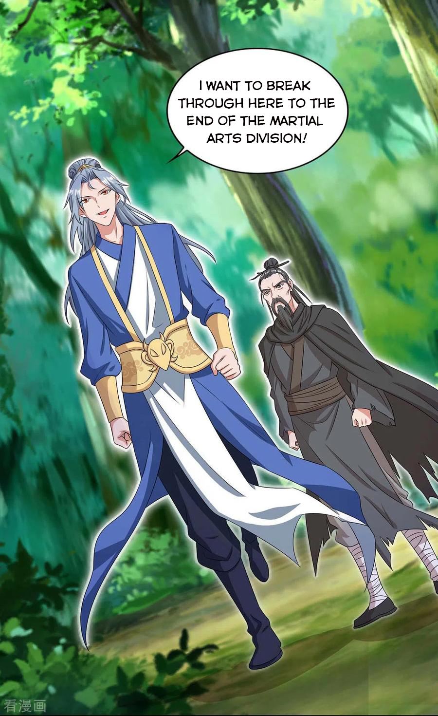 Page 11 of Chapter 144