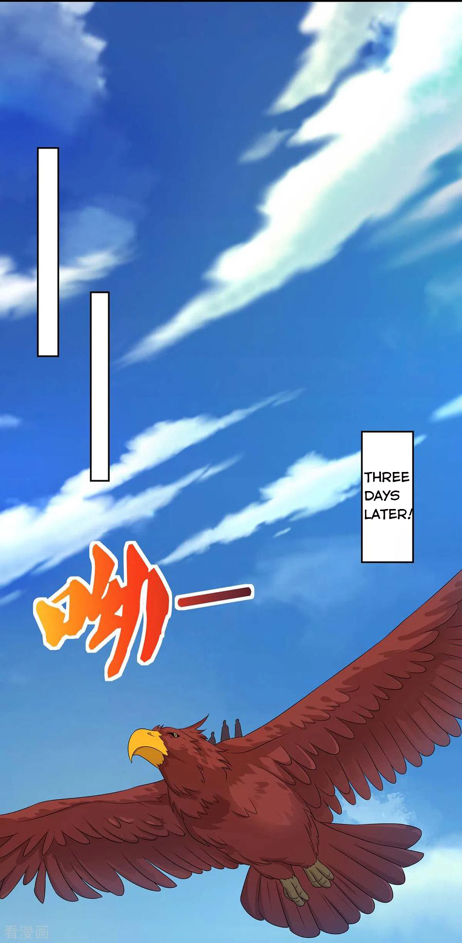 Page 12 of Chapter 144