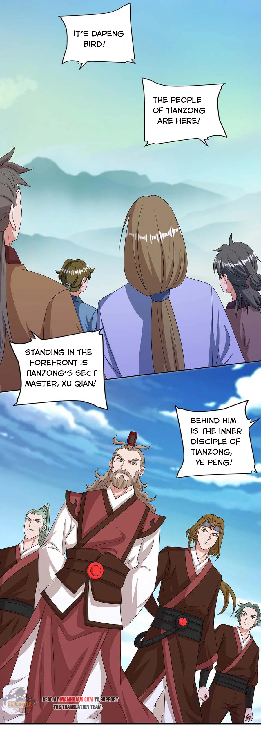 Page 13 of Chapter 144