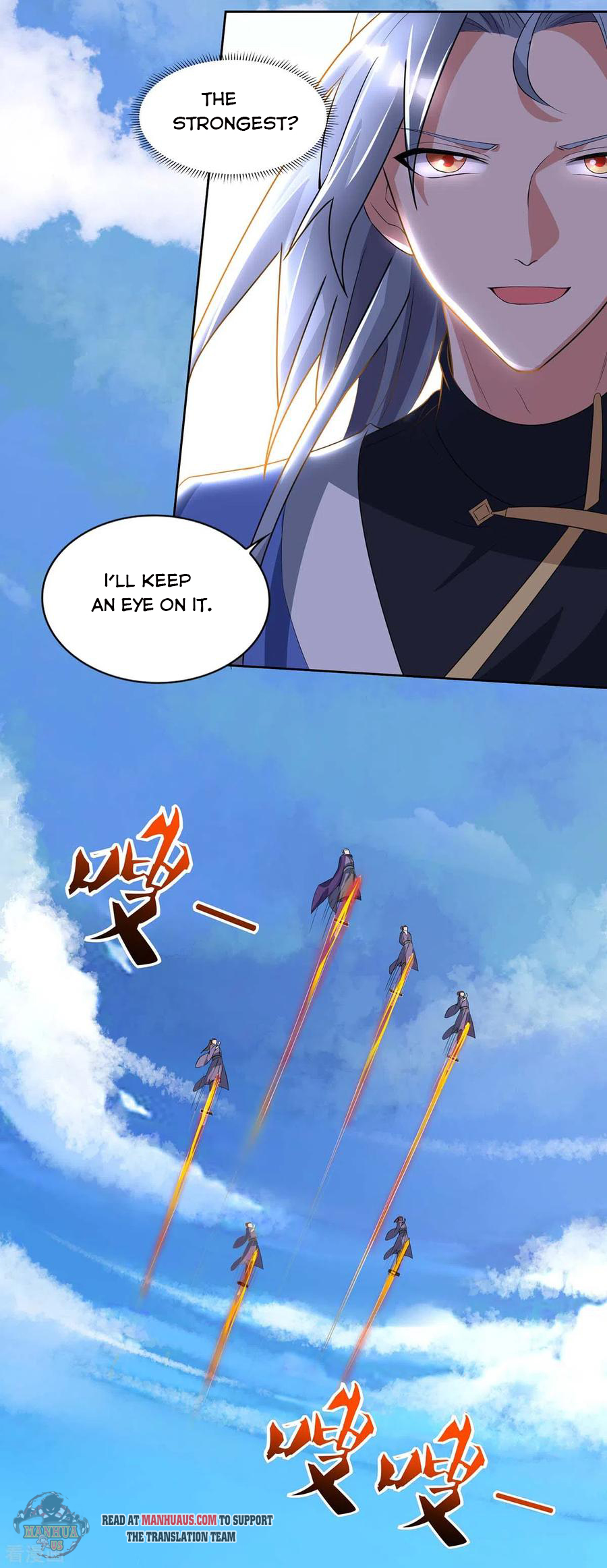 Page 17 of Chapter 144