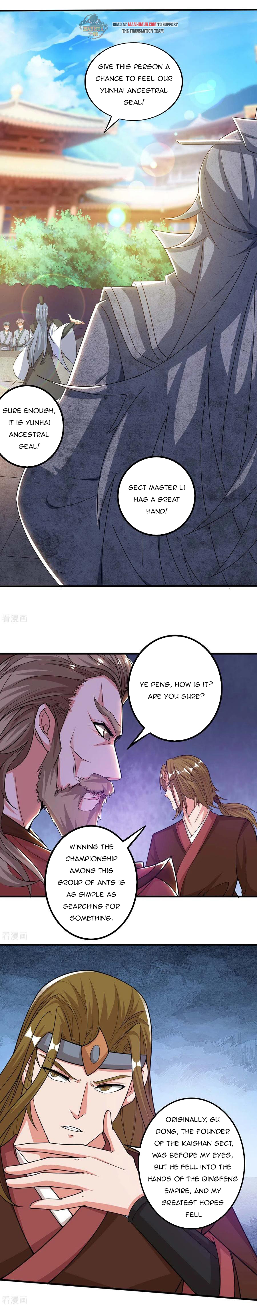 Page 6 of Chapter 145