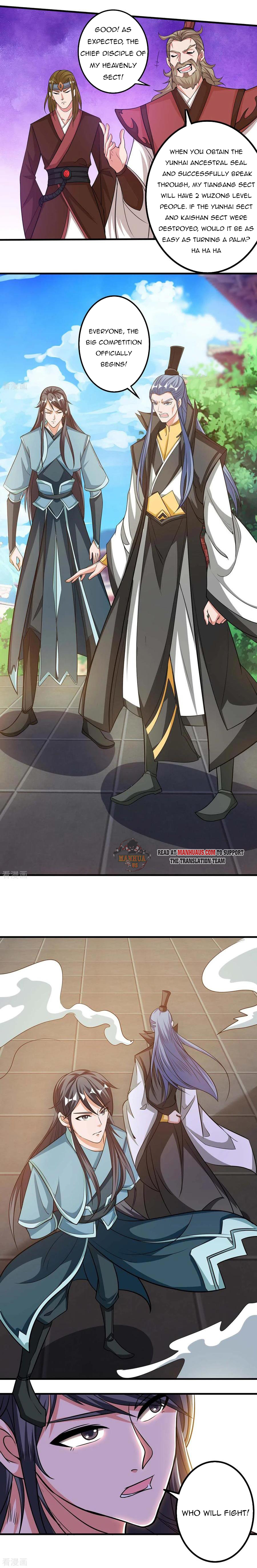 Page 7 of Chapter 145