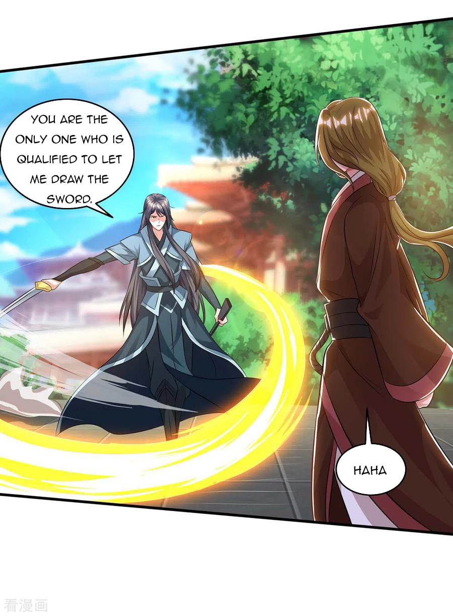 Page 3 of Chapter 146