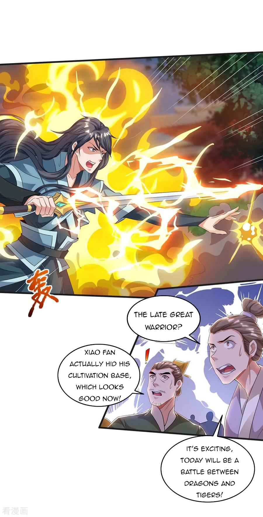 Page 6 of Chapter 146