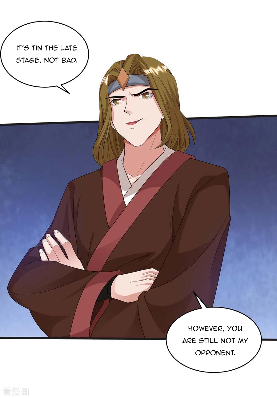 Page 7 of Chapter 146