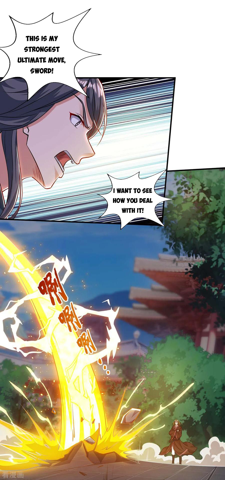 Page 10 of Chapter 146
