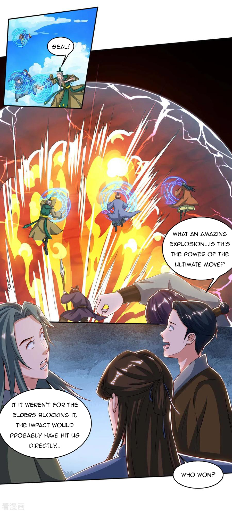 Page 13 of Chapter 146