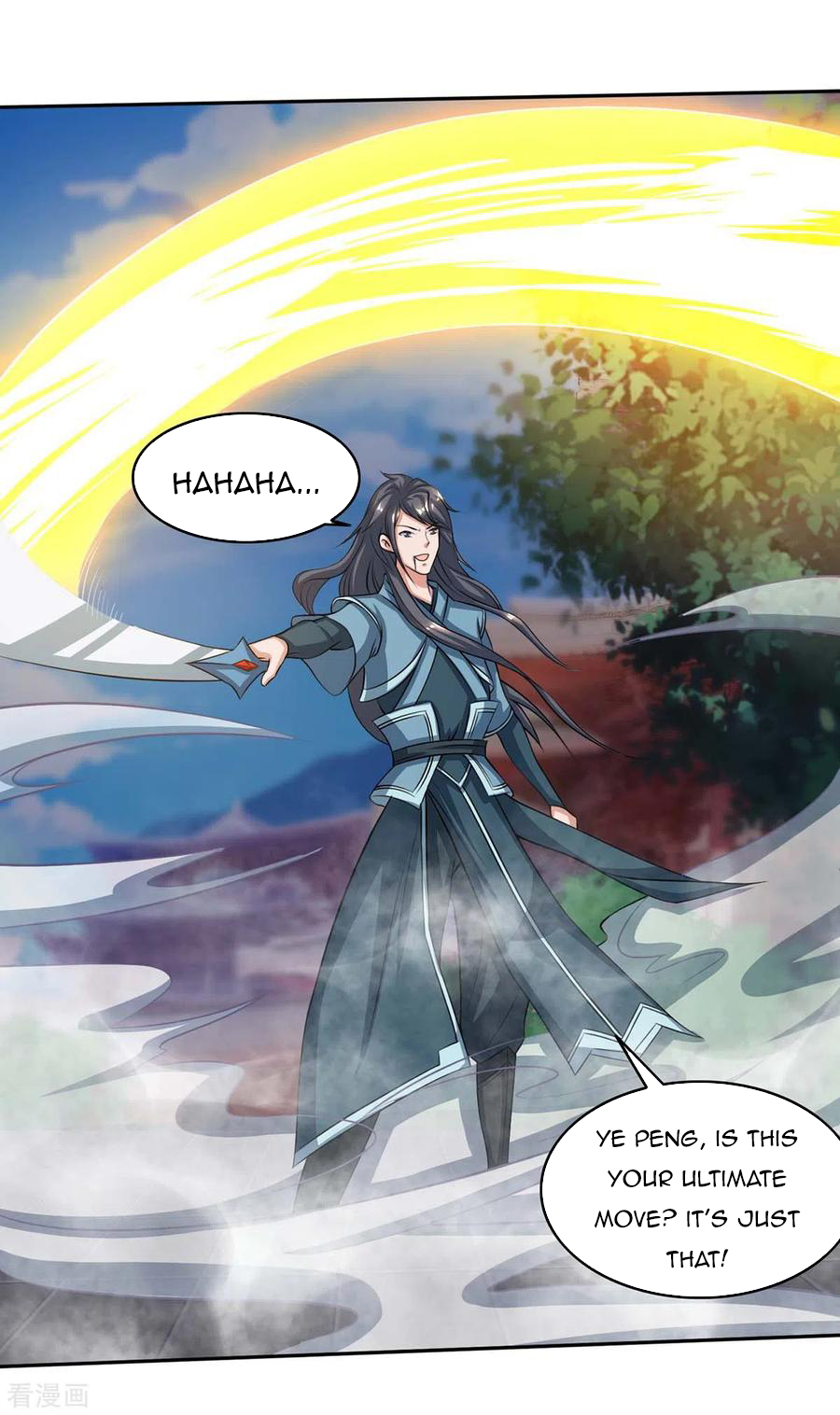 Page 14 of Chapter 146