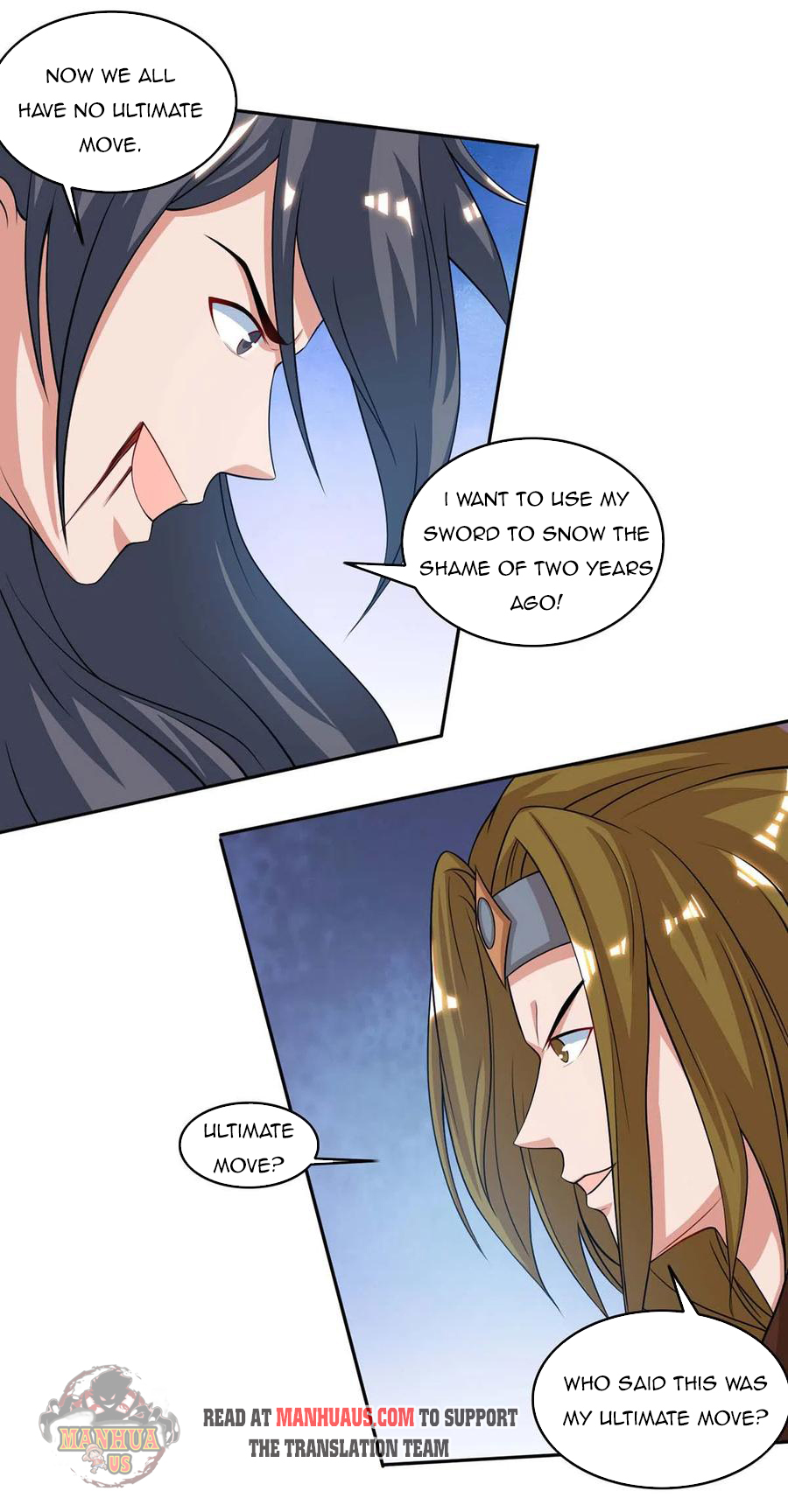Page 15 of Chapter 146