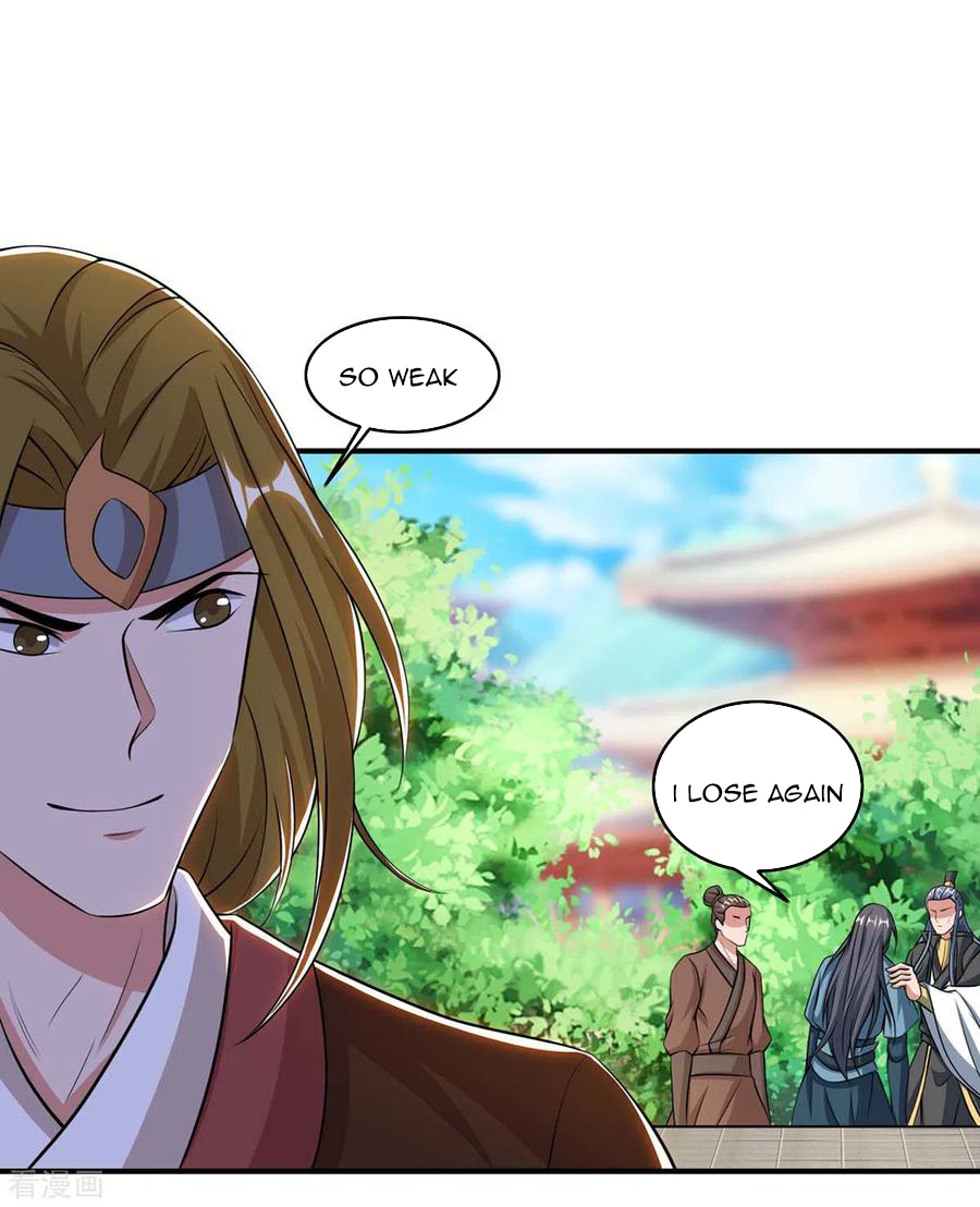 Page 19 of Chapter 146