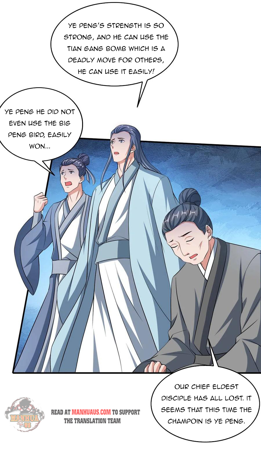 Page 20 of Chapter 146