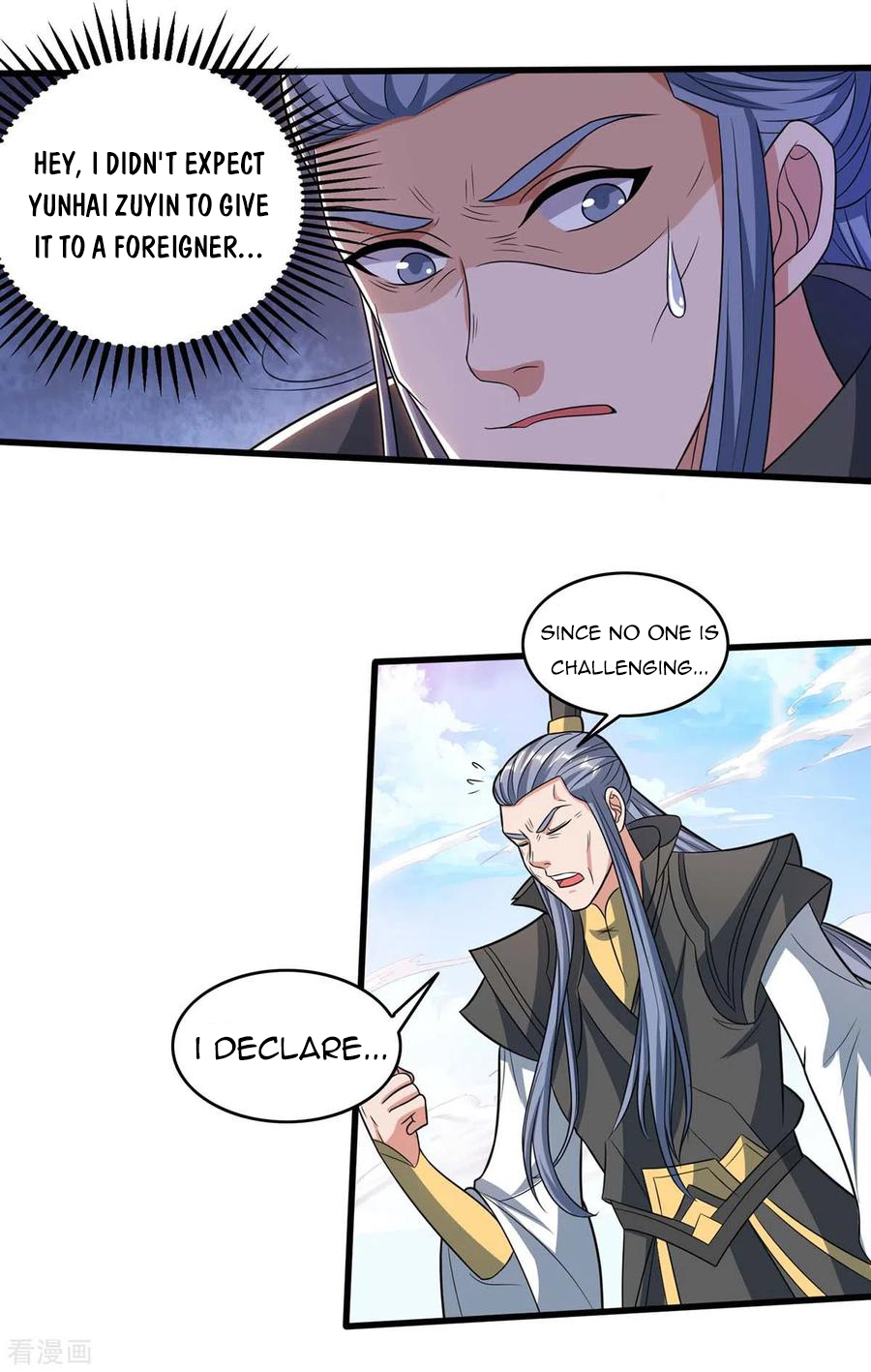 Page 24 of Chapter 146