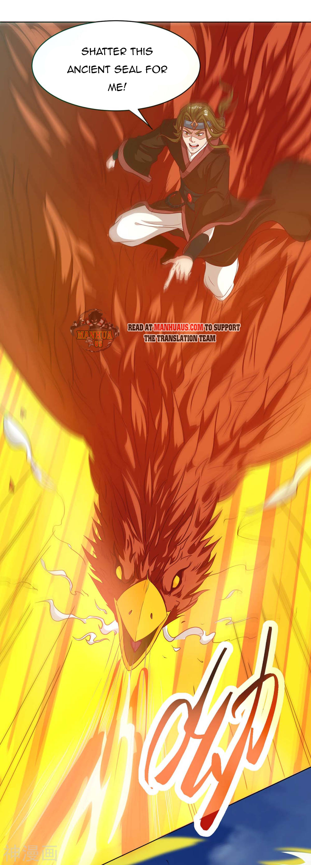 Page 28 of Chapter 147