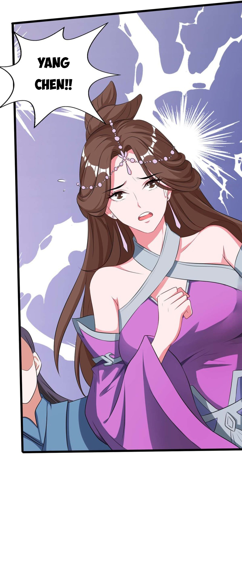 Page 15 of Chapter 149