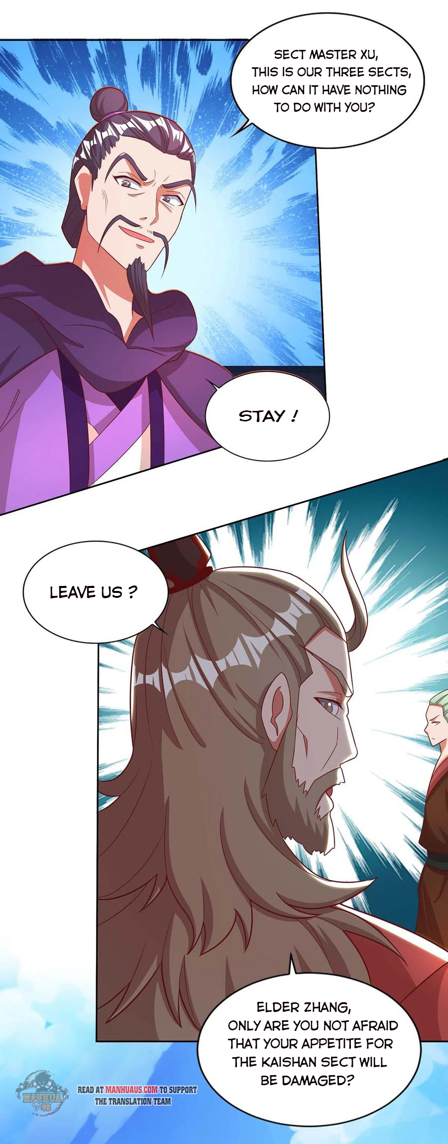 Page 4 of Chapter 150