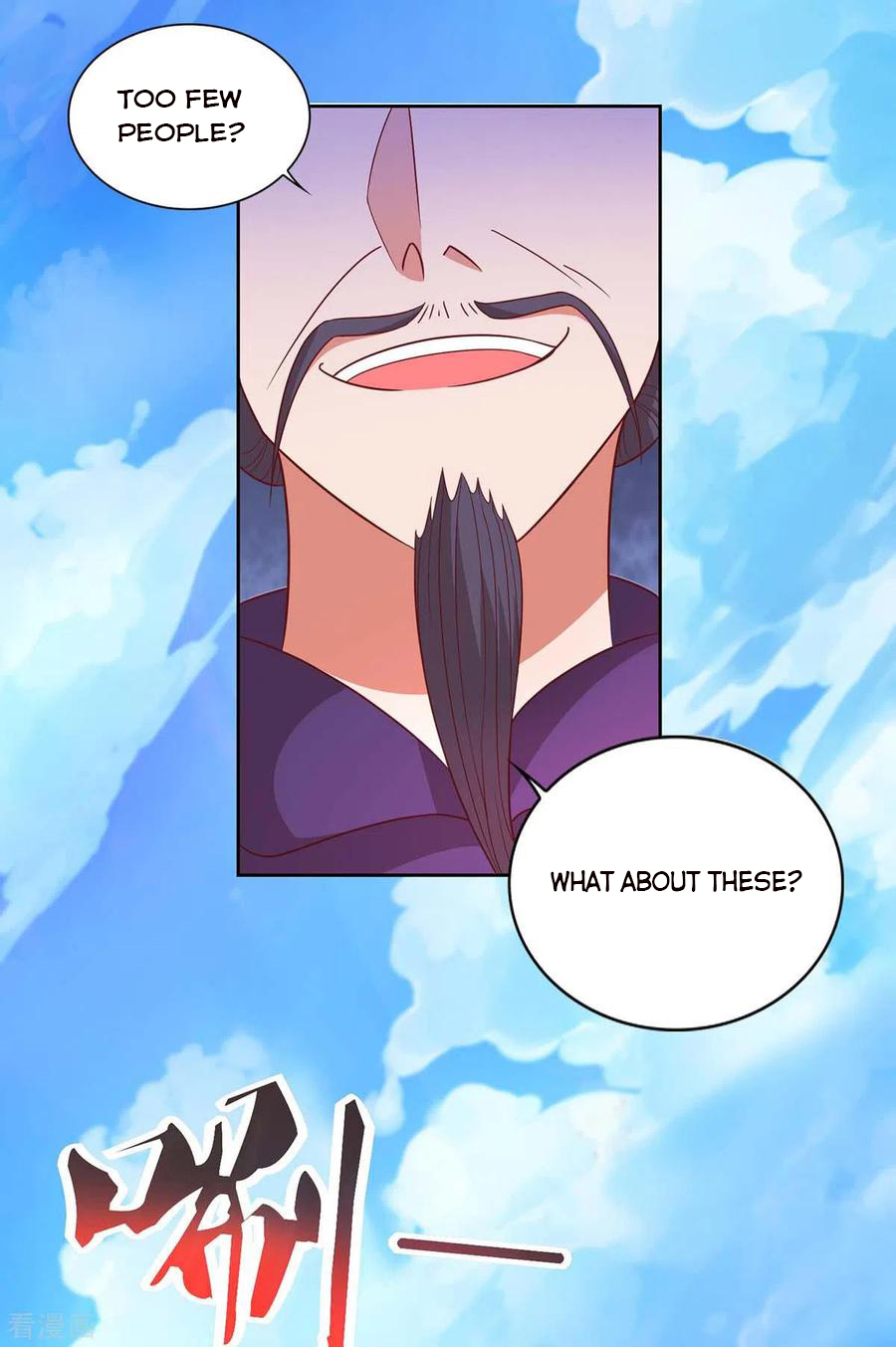 Page 5 of Chapter 150