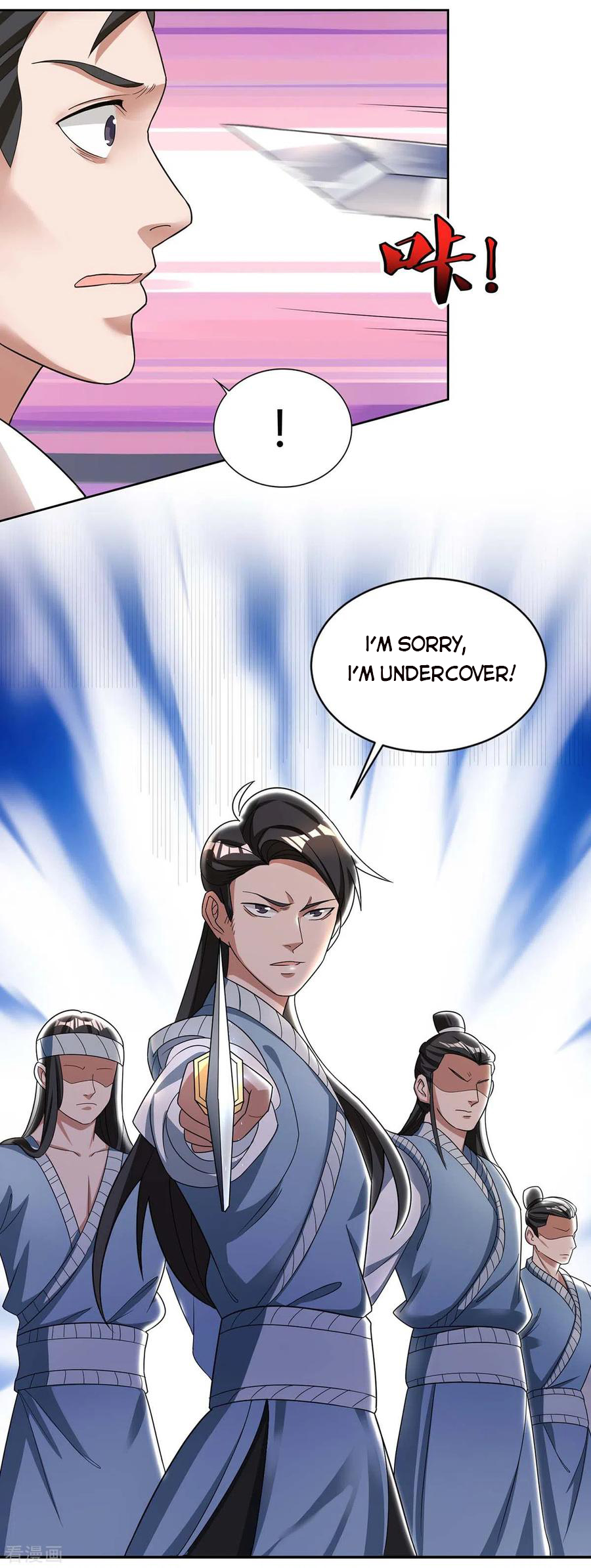 Page 12 of Chapter 150