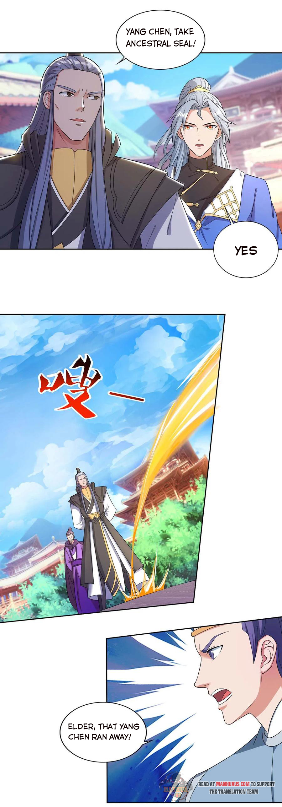 Page 16 of Chapter 150