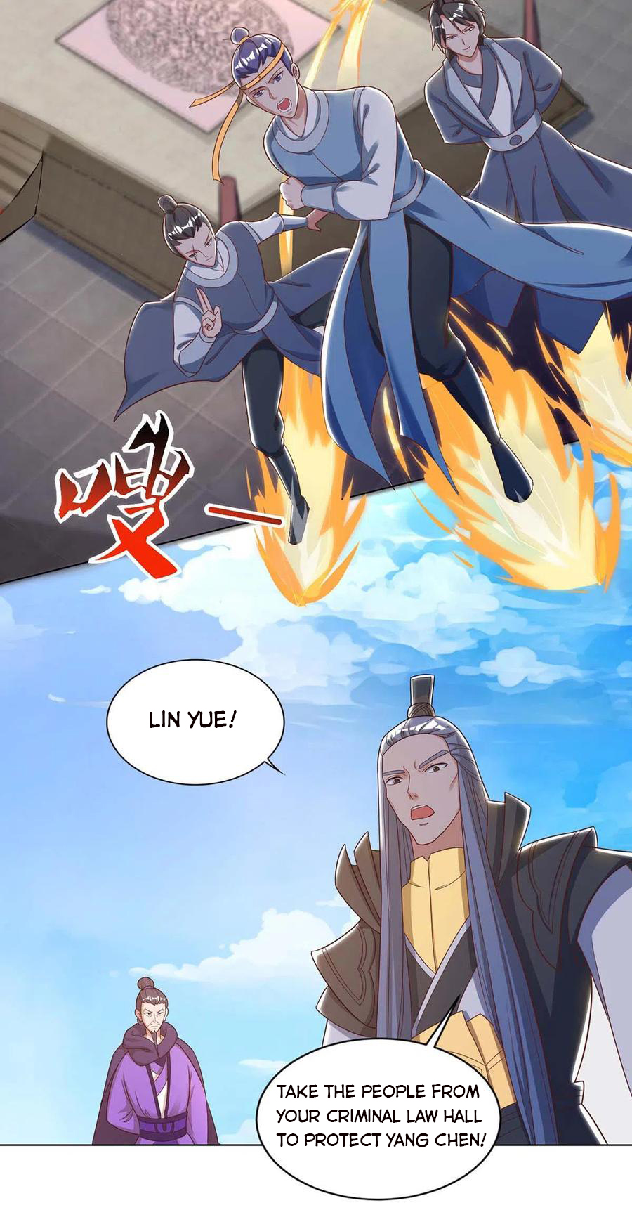 Page 18 of Chapter 150