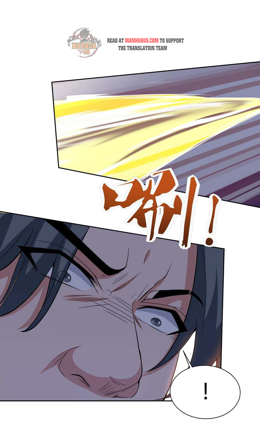 Page 4 of Chapter 152