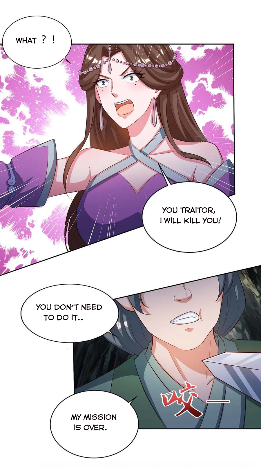 Page 11 of Chapter 152