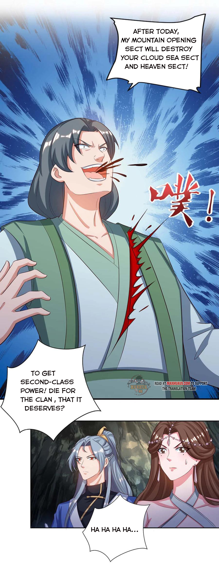 Page 12 of Chapter 152