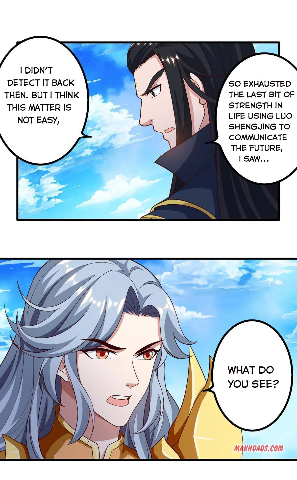 Page 16 of Chapter 156