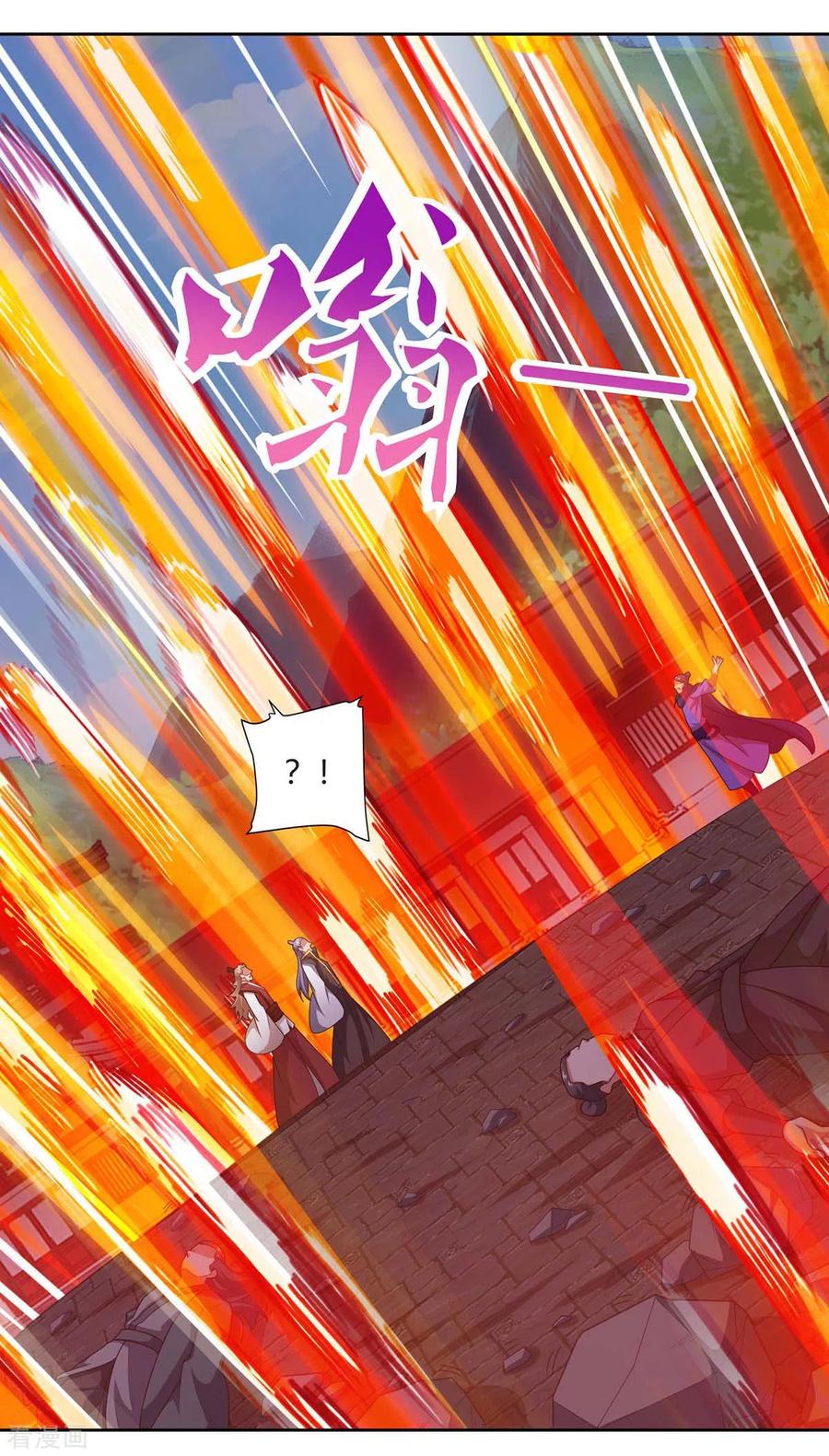 Page 14 of Chapter 160
