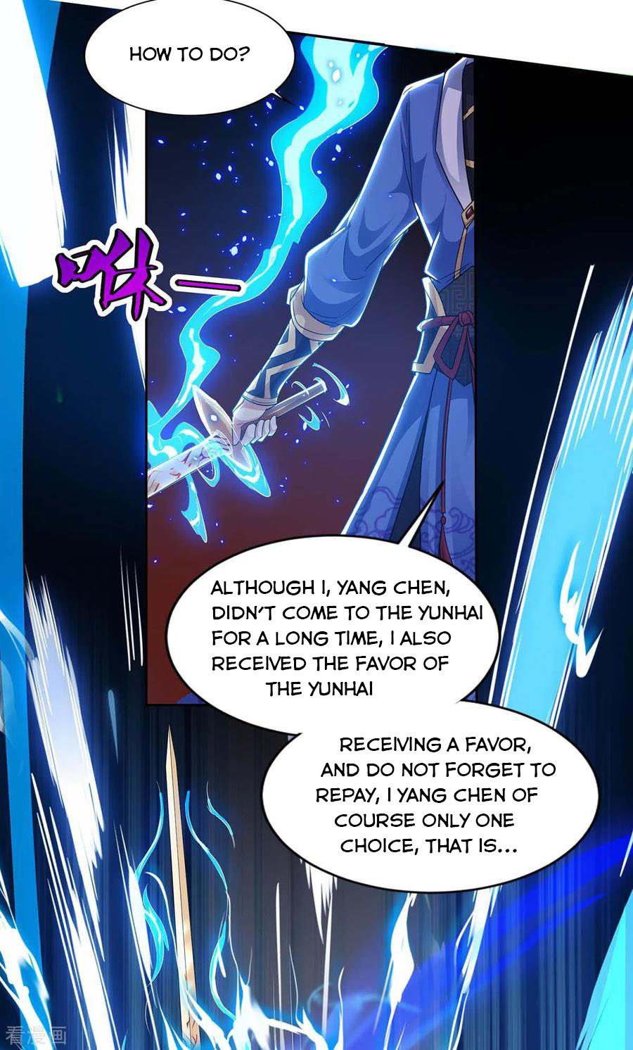 Page 3 of Chapter 162
