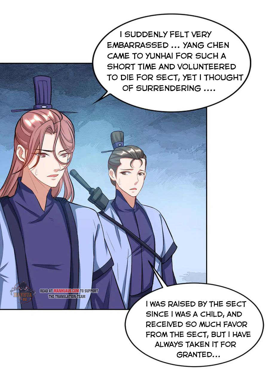 Page 6 of Chapter 162
